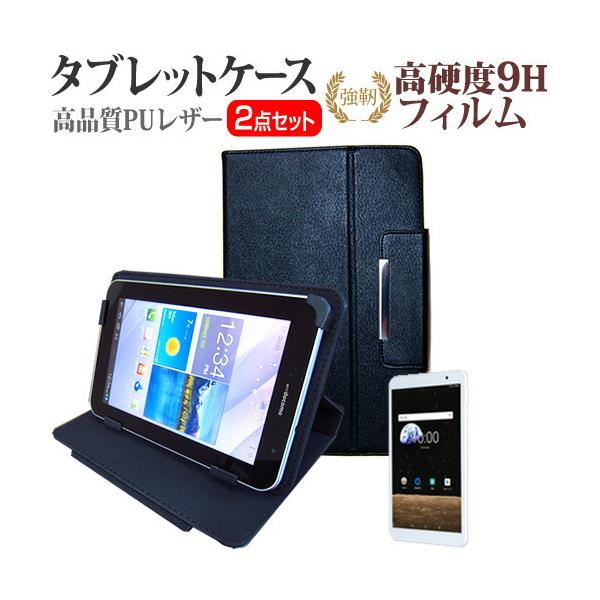 BLUEDOT BNT-801W (8C`) @Ŏg KX dx9H tB  X^h@\t ^ubgP[X Zbg P[X Jo[ یtB ݊i