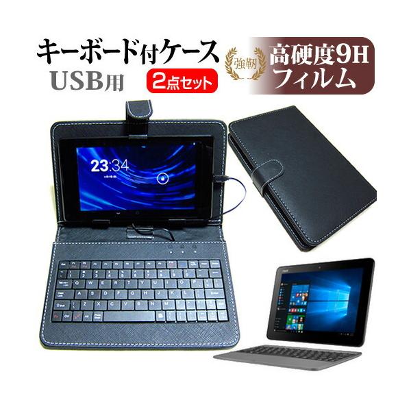ASUS TransBook R105HA (10.1C`) @Ŏg KX   dx9H tB  L[{[h@\t ^ubgP[X USB^Cv Zbg ݊i