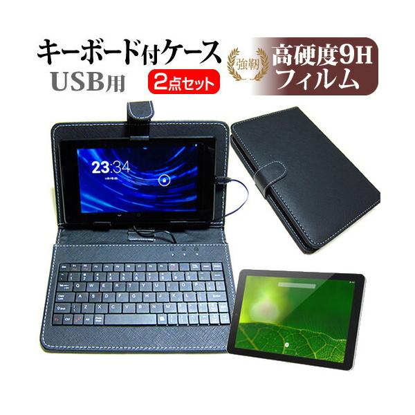 ONKYO TA2C-74Z8A (10.1C`) @Ŏg KXtB dx9H tB  L[{[h@\t ^ubgP[X USB^Cv Zbg ݊i