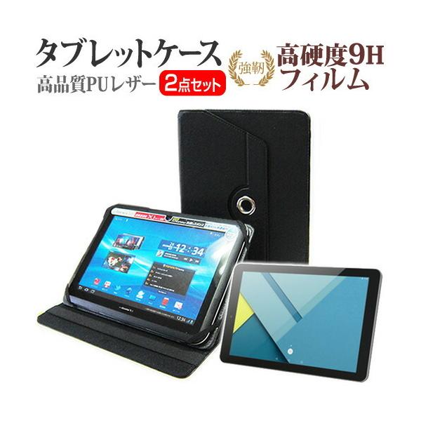 ONKYO ACT-101S8 (10.1C`) @Ŏg 360x] X^h@\ U[P[X   KX   dx9H tB Zbg P[X Jo[ ݊i