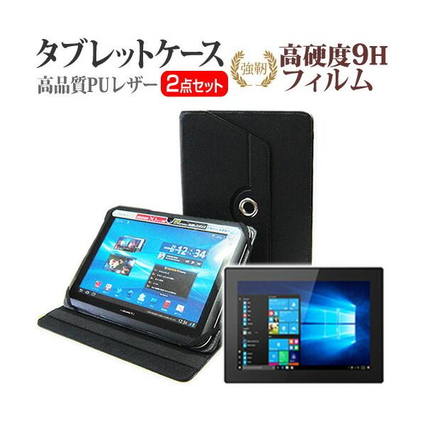 Lenovo Tablet 10 (10.1�C���`) �@��Ŏg���� 360�x��] �X�^���h�@�\ ���U�[�P�[�X �� �� �����K���X������ ���d�x9H �t�B���� �Z�b�g �P�[�X �J�o�[ �݊��i