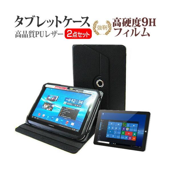 ONKYO TW2A-73Z9A (10.1C`) @Ŏg 360x] X^h@\ U[P[X    KXtB   dx9H tB Zbg ݊i