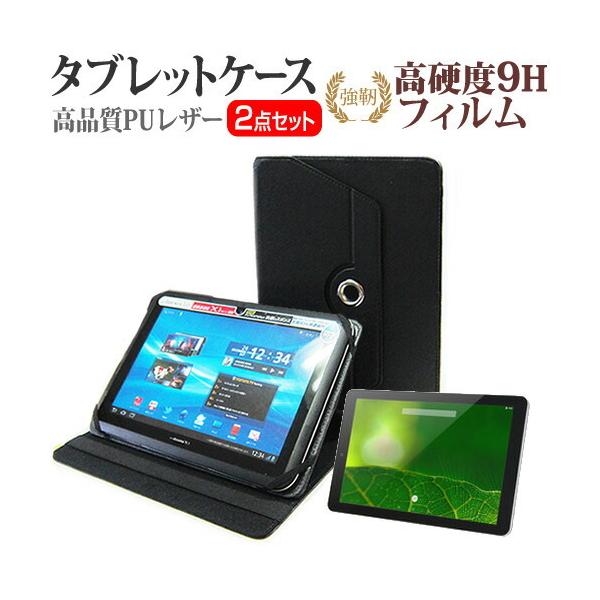 ONKYO TA2C-74Z8A (10.1C`) @Ŏg 360x] X^h@\ U[P[X    KXtB   dx9H tB Zbg ݊i