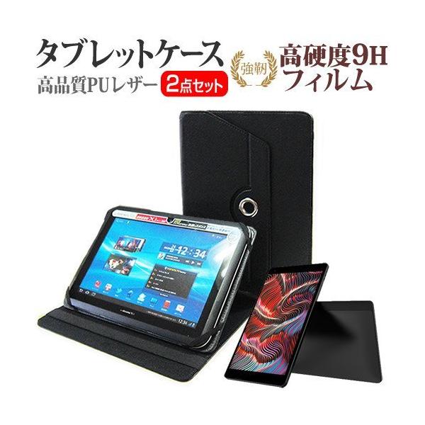 FFF SMART LIFE CONNECTED IRIE FFF-TAB10 (10.1�C���`) �@��Ŏg���� 360�x��] �X�^���h�@�\ ���U�[�P�[�X �� �� ���d�x9H �t�B���� �Z�b�g �݊��i