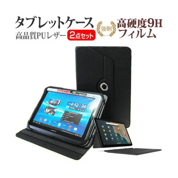 Lenovo IdeaPad Duet Chromebook 2020N (10.1C`) @Ŏg X^h@\ U[P[X   KX   dx9H tB Zbg ݊i