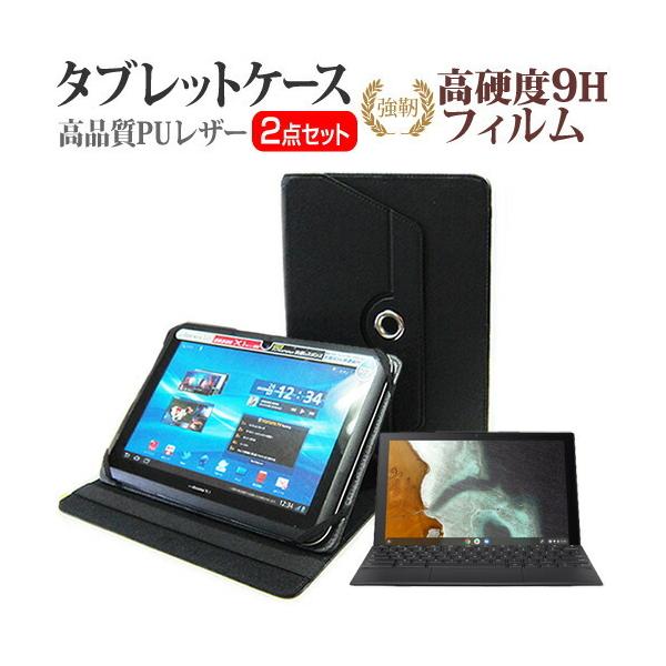 ASUS Chromebook Detachable CM3 (10.5C`) @Ŏg 360x ]X^h U[P[X   KX dx9H tیtB ݊i