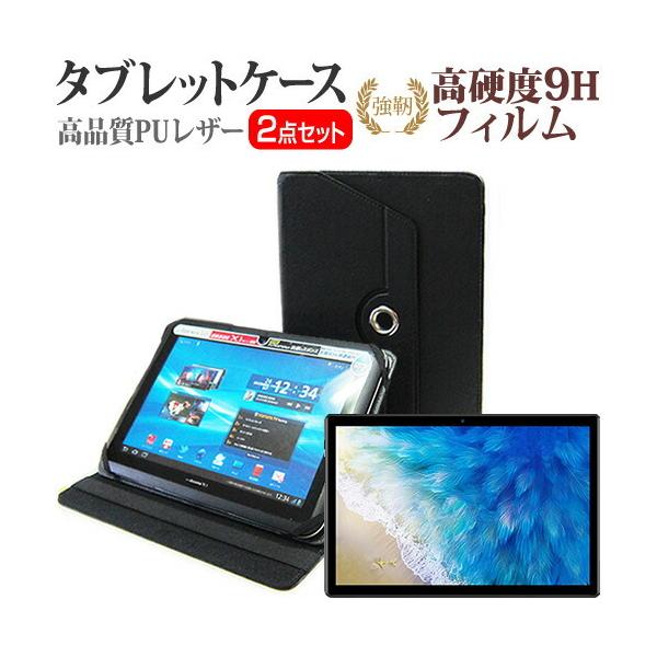 Lenovo Tab P11 2021�N�� (11�C���`) �P�[�X �J�o�[ 360�x��] �X�^���h ���U�[�P�[�X �� �� �����K���X���� ���d�x9H �t���ی�t�B���� �Z�b�g �݊��i