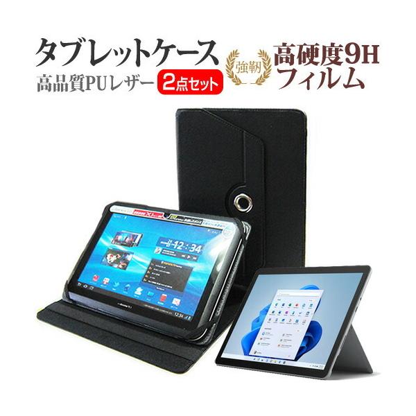 }CN\tg Surface Go 3 V[Y 2021N (10.5C`) 360x ]X^h U[P[X   KX dx9H tیtB ݊i