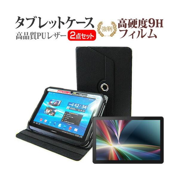 KEIAN KI-Z101E (10.1C`) 360x ]X^h U[P[X   KX dx9H tیtB cŒ\ ݊i