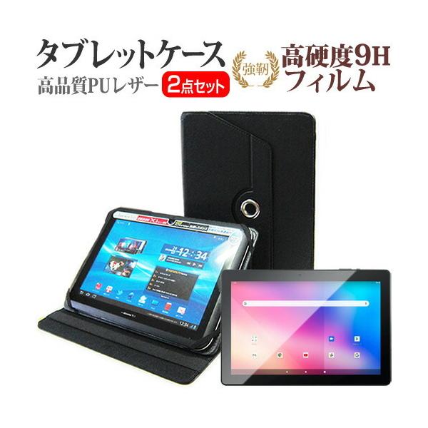 Geanee JT10-X1 (10.1�C���`) 360�x ��]�X�^���h ���U�[�P�[�X �� �� �����K���X���� ���d�x9H �t���ی�t�B���� �c���Œ�\ �݊��i