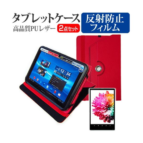 Samsung Galaxy Tab A9+ キーボードケース＋フィルム付き Amazon | Galaxy Tab A9 キーボード ケース フィルム付き スタンド機能