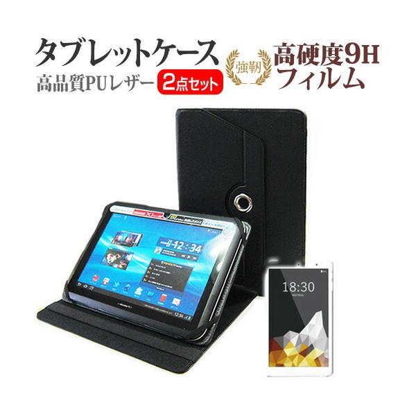 Gecoo Gecoo Tablet A1 360x] X^h@\ U[P[X    KXtB dx9H tB Zbg P[X Jo[ یtB ݊i