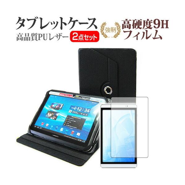 ONYX BOOX Nova3 (7.8�C���`) �@��Ŏg���� 360�x ��]�X�^���h ���U�[�P�[�X �� �� �����K���X���� ���d�x9H �t���ی�t�B���� �c���Œ�\ �݊��i
