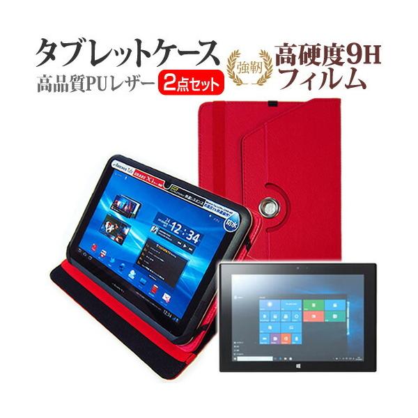 ebNECh CLIDE W10C2 360x] X^h@\ U[P[X    KX   dx9H tB Zbg P[X Jo[ یtB ݊i