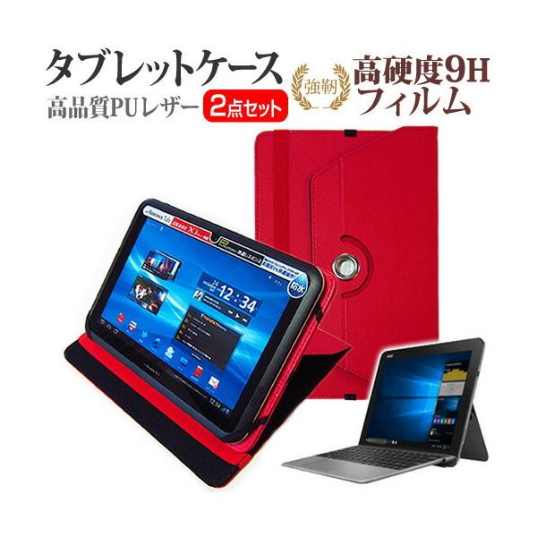 ASUS TransBook Mini T103HAF (10.1�C���`) �@��Ŏg���� 360�x��] �X�^���h�@�\ ���U�[�P�[�X �� �� �����K���X�t�B�������� ���d�x9H �t�B���� �Z�b�g �݊��i