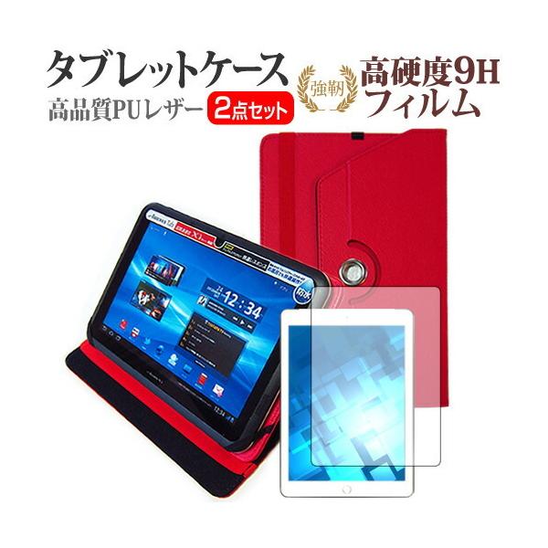 Lenovo Tab M10 (10.1�C���`) �@��Ŏg���� 360�x��] �X�^���h�@�\ ���U�[�P�[�X �� �� ���� �K���X�t�B���� �� ������ ���d�x9H �t�B���� �Z�b�g �݊��i