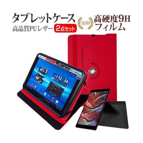 FFF SMART LIFE CONNECTED IRIE FFF-TAB10 (10.1�C���`) �@��Ŏg���� 360�x��] �X�^���h�@�\ ���U�[�P�[�X �� �� ���d�x9H �t�B���� �Z�b�g �݊��i