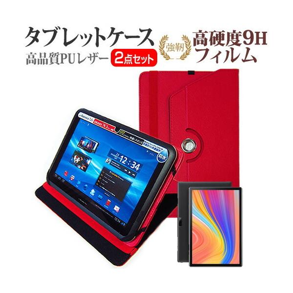 VANTOP VANKYO MatrixPad S10 (10�C���`) �@��Ŏg���� 360�x��] �X�^���h�@�\ ���U�[�P�[�X �� �� �����K���X �� ������ ���d�x9H �t�B���� �Z�b�g �݊��i