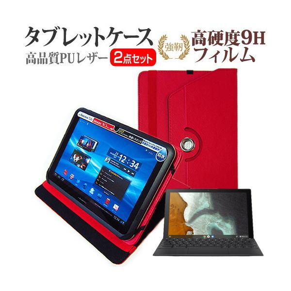 ASUS Chromebook Detachable CM3 (10.5C`) @Ŏg 360x ]X^h U[P[X   KX dx9H tیtB ݊i