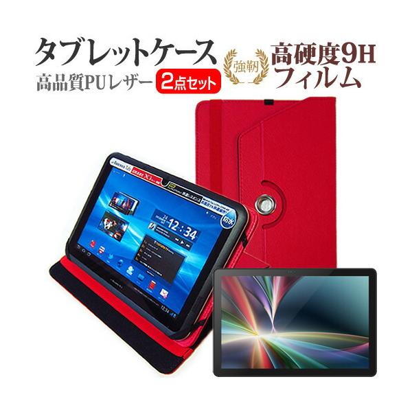 KEIAN KI-Z101E (10.1C`) 360x ]X^h U[P[X   KX dx9H tیtB cŒ\ ݊i