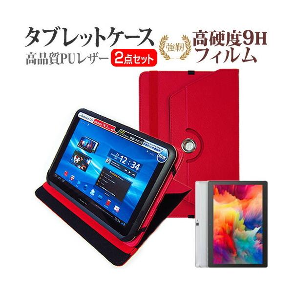 VANTOP VANKYO Matrixpad S30T (10.1�C���`) 360�x ��]�X�^���h ���U�[�P�[�X �� �� �����K���X���� ���d�x9H �t���ی�t�B���� �c���Œ�\ �݊��i