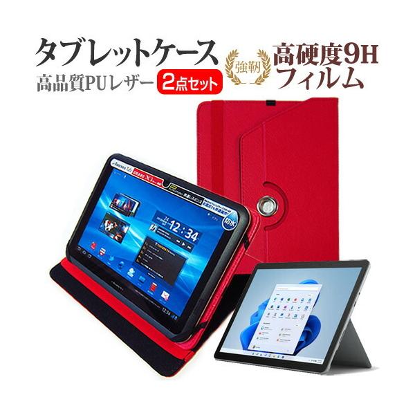 }CN\tg Surface Go 3 V[Y 2022N (10.5C`) 360x ]X^h U[P[X   KX dx9H tیtB ݊i