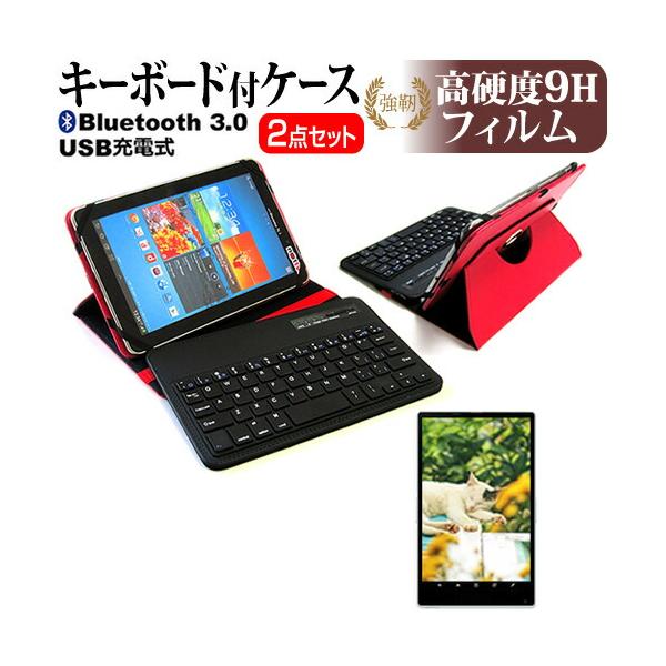 メディアフューチャー サムスン Galaxy Tab S10 Lite [10.9インチ