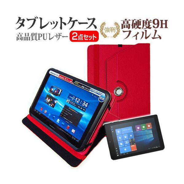 ebNECh CLIDE W08A (8C`)  360x] X^h@\ U[P[X     KXtB   dx9H tB Zbg ݊i