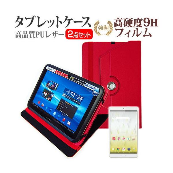 Huawei dtab Compact d-01J docomo 360x] X^h@\ U[P[X    KXtB dx9H tB Zbg P[X Jo[ ݊i