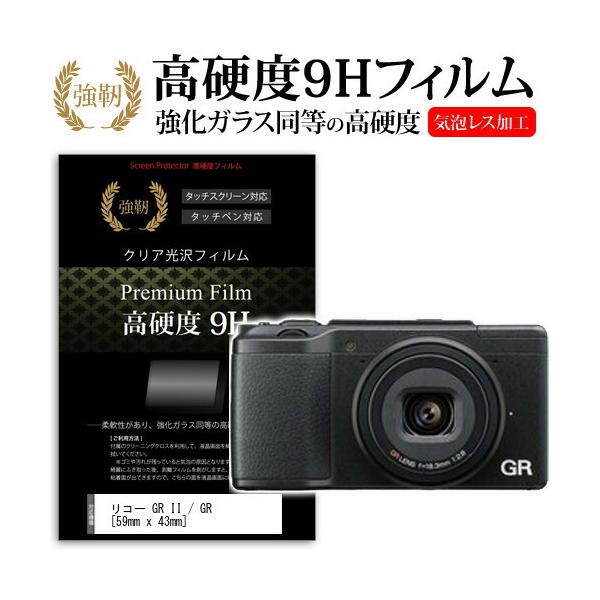 R[ GR II / GR  KXtB   dx9H tB tیtB ݊i