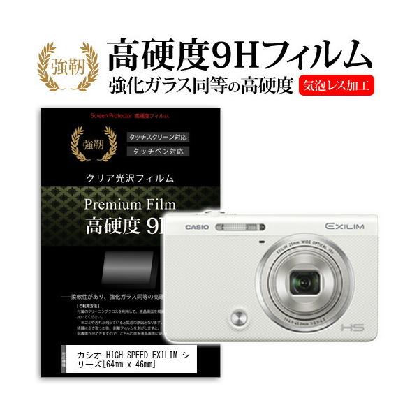 ex-zr70の人気商品・通販・価格比較 - 価格.com ex-zr70の人気商品・通販・価格比較 - 価格.com