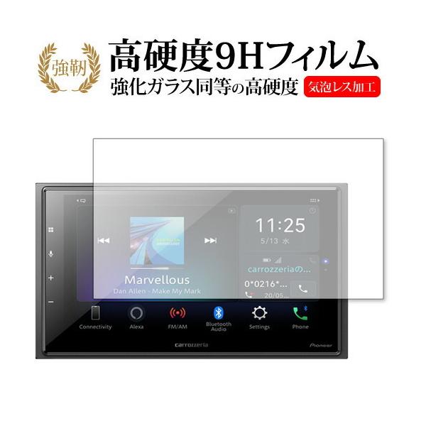 Pioneer carrozzeria DMH-SZ700 p KX   dx9H tیtB ݊i