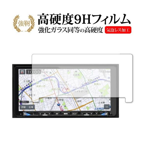 Clarion J[irQ[V MAX775W p KX   dx9H tیtB ݊i