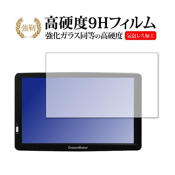 DreamMaker J[ir PN904A p KX   dx9H tیtB ݊i