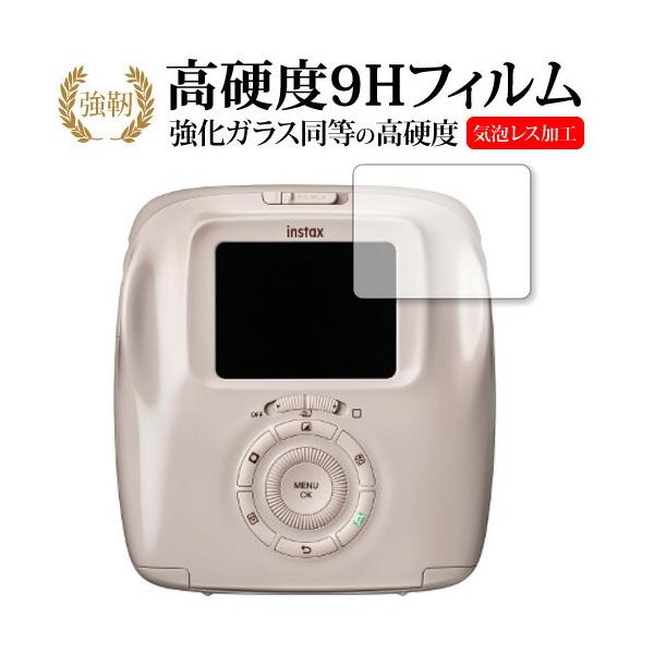 instax SQUARE SQ20 /FUJIFILMp  KXtB   dx9H tیtB ݊i