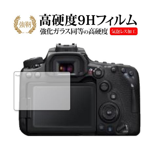 CANON EOS 90D p KX   dx9H tیtB ݊i