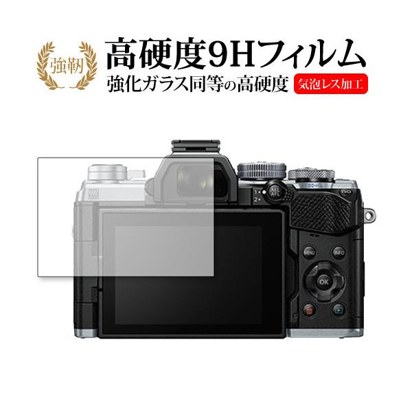 IpX OM-D E-M5 Mark III p KX   dx9H tیtB ݊i