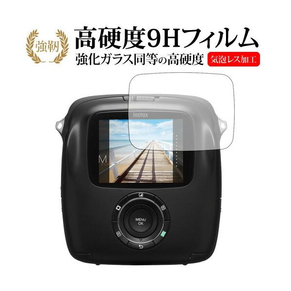 instax SQUARE SQ10 / FUJIFILMp  KXtB   dx9H tیtB ݊i