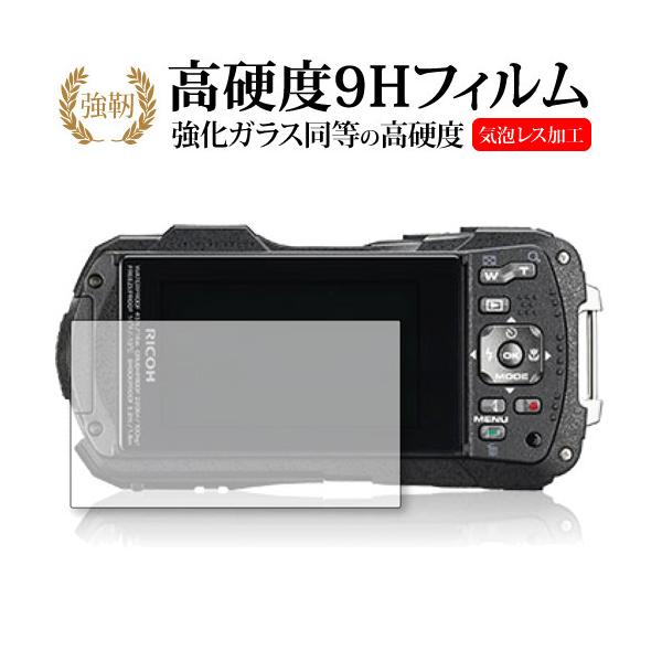 RICOH WG-60 p  KXtB   dx9H tیtB ݊i