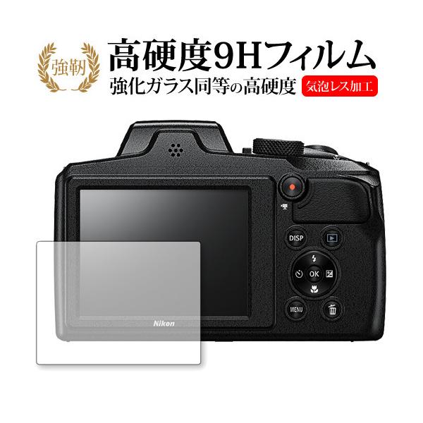 COOLPIX B600 / NIKON��p ���� �K���X�t�B���� �� ������ ���d�x9H �t���ی�t�B���� �݊��i