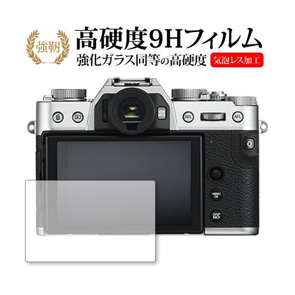 FUJIFILM X-T30p  KXtB   dx9H tیtB ݊i