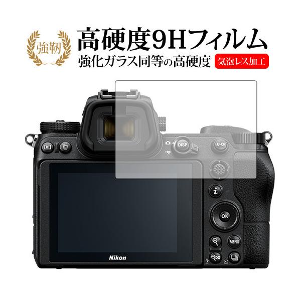 jR ~[XJ Z7II / Z6II / Z7 / Z6 p  KXtB   dx9H tیtB ݊i