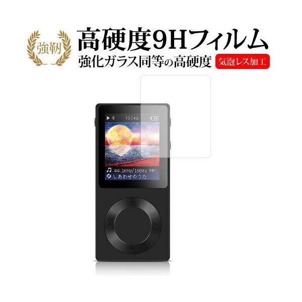 AGPtEK ROCKER (ʗp)p  KXtB   dx9H tیtB ݊i