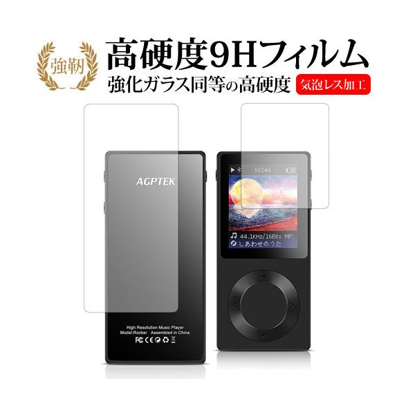 AGPtEK ROCKER (ʗpƔwʗp)p  KXtB   dx9H tیtB ݊i