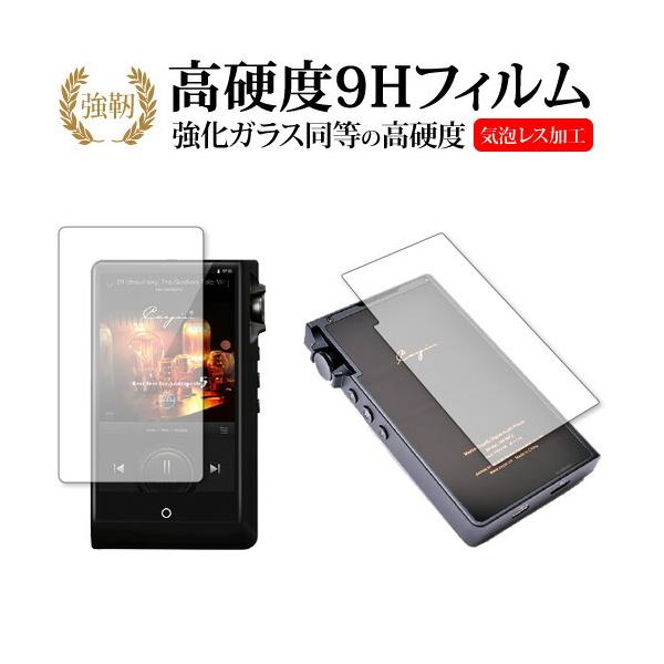 Cayin N6ii DAP T01EDAP A01 ʃZbg p  KXtB   dx9H tیtB ݊i