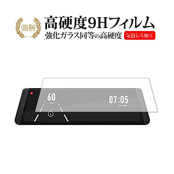 AUTO-VOX X2 �h���C�u���R�[�_�[ ��p ���� �K���X�t�B���� �� ������ ���d�x9H �t���ی�t�B���� �݊��i