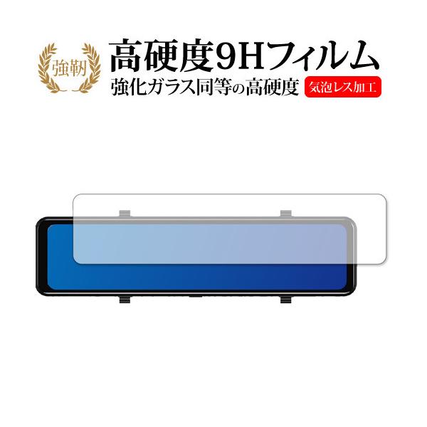 AKEEYO 11.88C` hCuR[_[^ AKY-X3GR p KX   dx9H یtB [֑ ݊i