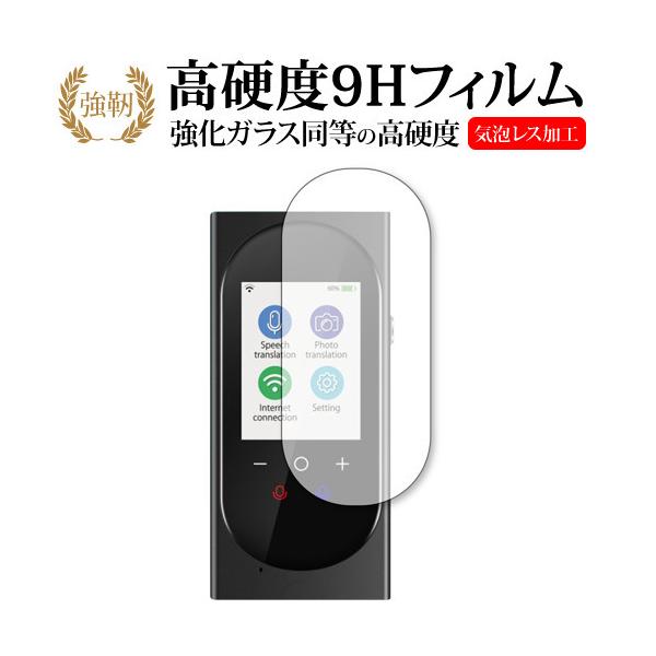 LERANDA MINITALK T8 PRO p  KXtB   dx9H tیtB ݊i