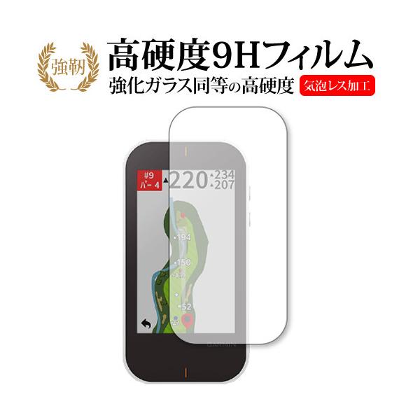 GARMIN Approach G80 ��p ���� �K���X�t�B���� �� ������ ���d�x9H �t���ی�t�B���� �݊��i