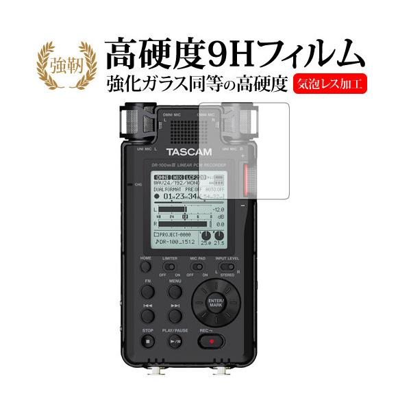 TASCAM jAPCMR[_[ DR-100MKIII/TASCAMp  KXtB   dx9H tیtB ݊i